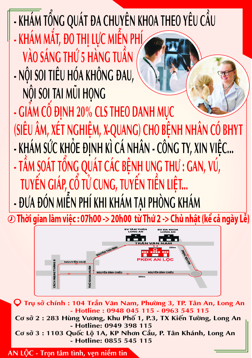 Giới thiệu PKĐK An Lộc